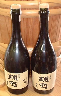 満寿泉 大吟醸雄町780ml